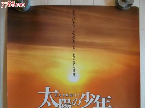 神学联盟研究生院学位证电子图