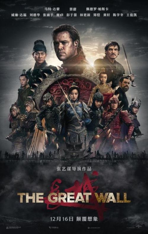 顺丰快递员高中毕业证
