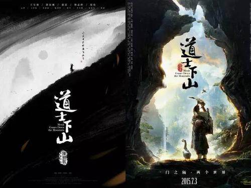 学历学位证书指什么